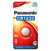 Батерия 3V CR1632 Lithium Battery Panasonic PAN-BL-CR1632